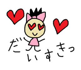 slowly getting funnier sticker #6719515