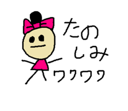 slowly getting funnier sticker #6719516