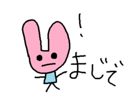 slowly getting funnier sticker #6719521