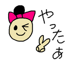 slowly getting funnier sticker #6719524