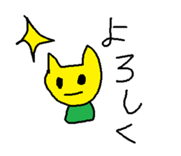 slowly getting funnier sticker #6719526