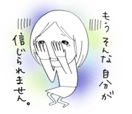 Voice of the heart7 sticker #6719570