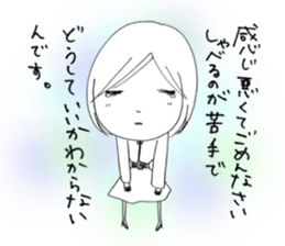 Voice of the heart7 sticker #6719572