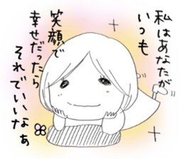 Voice of the heart7 sticker #6719574