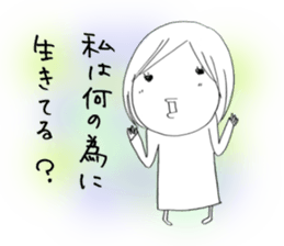 Voice of the heart7 sticker #6719576