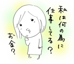 Voice of the heart7 sticker #6719578