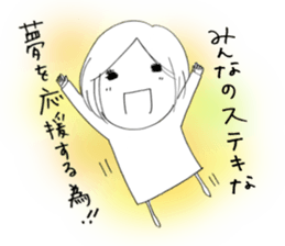 Voice of the heart7 sticker #6719579