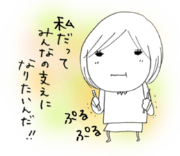 Voice of the heart7 sticker #6719580