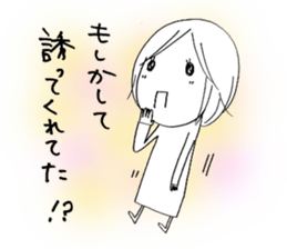 Voice of the heart7 sticker #6719581