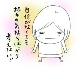 Voice of the heart7 sticker #6719584