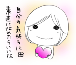 Voice of the heart7 sticker #6719585