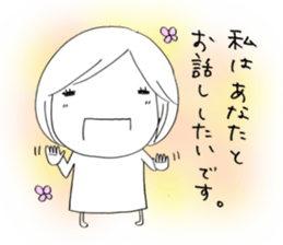 Voice of the heart7 sticker #6719586