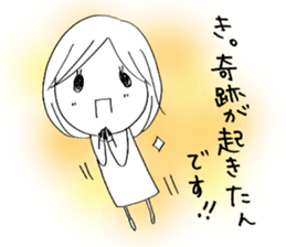 Voice of the heart7 sticker #6719588