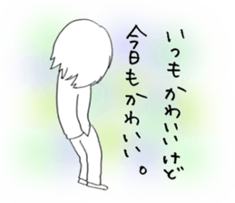 Voice of the heart7 sticker #6719589