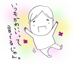 Voice of the heart7 sticker #6719593