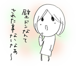 Voice of the heart7 sticker #6719595