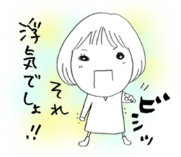 Voice of the heart7 sticker #6719596