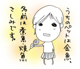 Voice of the heart7 sticker #6719599