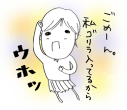 Voice of the heart7 sticker #6719600