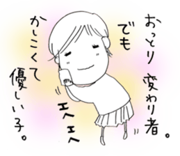 Voice of the heart7 sticker #6719602