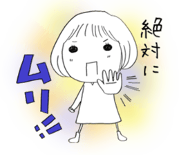 Voice of the heart7 sticker #6719603