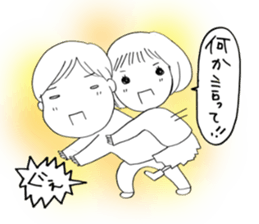 Voice of the heart7 sticker #6719604