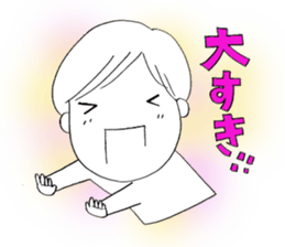 Voice of the heart7 sticker #6719605