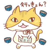 Mii-chan from Kagawa! sticker #6719728