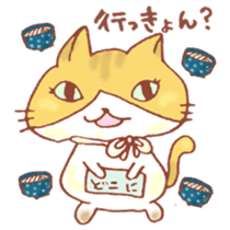 Mii-chan from Kagawa! sticker #6719728