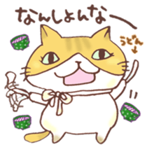 Mii-chan from Kagawa! sticker #6719729