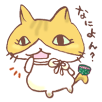 Mii-chan from Kagawa! sticker #6719730