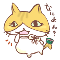 Mii-chan from Kagawa! sticker #6719730