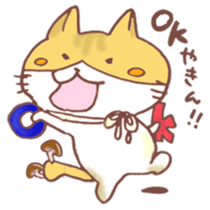 Mii-chan from Kagawa! sticker #6719733