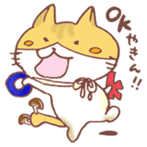 Mii-chan from Kagawa! sticker #6719733