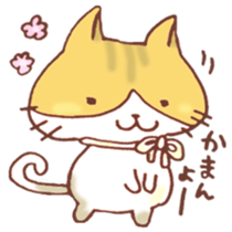 Mii-chan from Kagawa! sticker #6719734