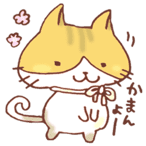 Mii-chan from Kagawa! sticker #6719734