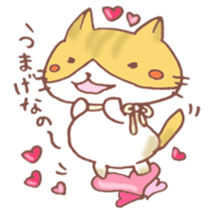 Mii-chan from Kagawa! sticker #6719736