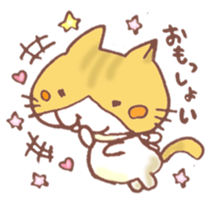 Mii-chan from Kagawa! sticker #6719737