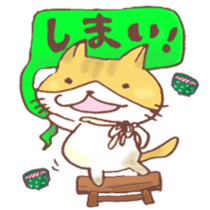 Mii-chan from Kagawa! sticker #6719743