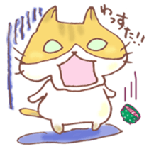 Mii-chan from Kagawa! sticker #6719746