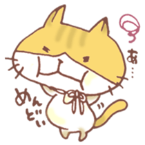 Mii-chan from Kagawa! sticker #6719747