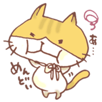 Mii-chan from Kagawa! sticker #6719747