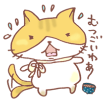 Mii-chan from Kagawa! sticker #6719748