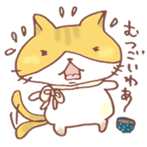 Mii-chan from Kagawa! sticker #6719748