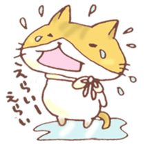 Mii-chan from Kagawa! sticker #6719749