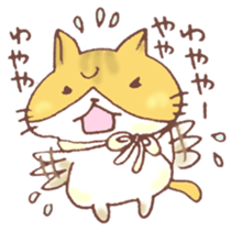 Mii-chan from Kagawa! sticker #6719750