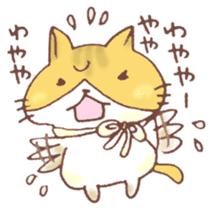 Mii-chan from Kagawa! sticker #6719750