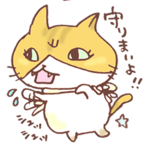 Mii-chan from Kagawa! sticker #6719751