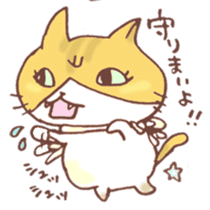 Mii-chan from Kagawa! sticker #6719751