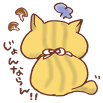 Mii-chan from Kagawa! sticker #6719752